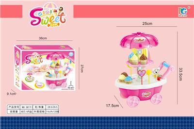 Kitchenware / tableware / tea - OBL10002391