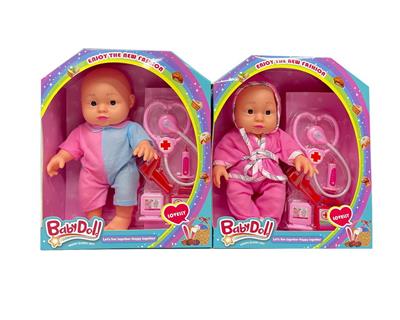 Babytrollyfordoll - OBL10002422