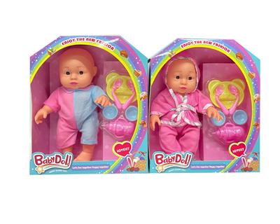 Babytrollyfordoll - OBL10002424