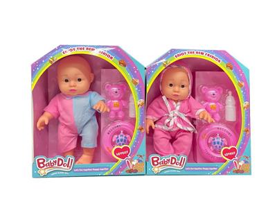 Babytrollyfordoll - OBL10002427