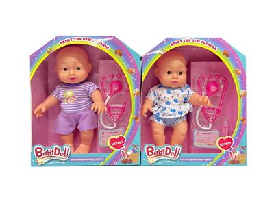 Babytrollyfordoll - OBL10002430