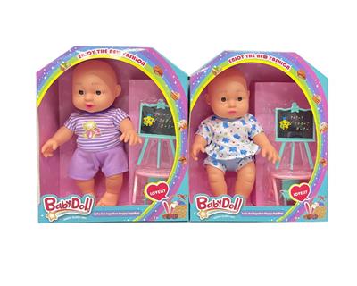 Babytrollyfordoll - OBL10002434
