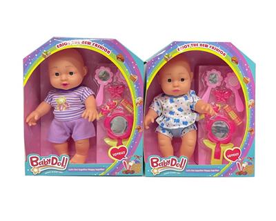 Babytrollyfordoll - OBL10002438