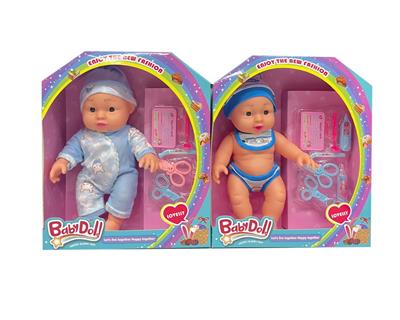 Babytrollyfordoll - OBL10002442