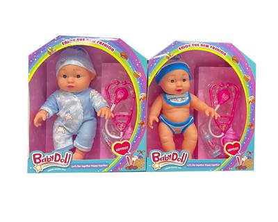 Babytrollyfordoll - OBL10002443