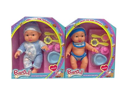 Babytrollyfordoll - OBL10002448