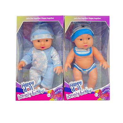Babytrollyfordoll - OBL10002450