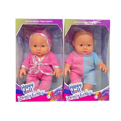 Babytrollyfordoll - OBL10002452