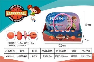 Basketball board / basketball - OBL10002577