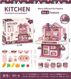 Kitchenware / tableware / tea - OBL10002610