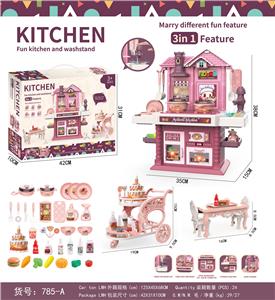 Kitchenware / tableware / tea - OBL10002612