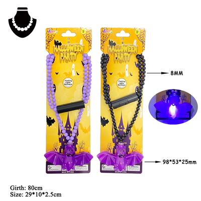 LED七彩万圣节闪光项链串珠项链（蝙蝠)黑.紫二色 包电3粒AG13 - OBL10002713