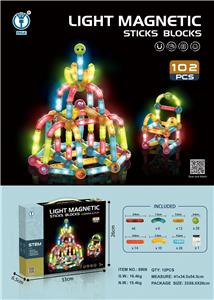 灯光磁力棒积木102pcs - OBL10002740