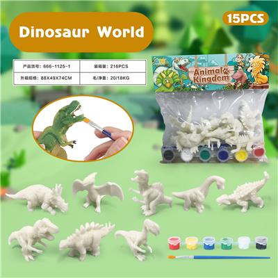 Animaltoys - OBL10002744