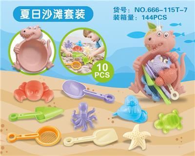 恐龙盘沙滩配件 - OBL10002753