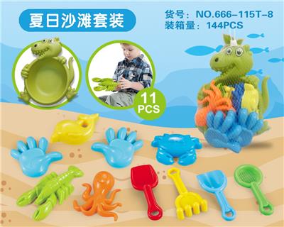 恐龙盘沙滩配件 - OBL10002754
