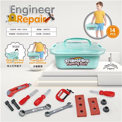 TOOL SERIES - OBL10002779