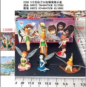 3寸花仙子 24包锡袋展示盒 - OBL10002802
