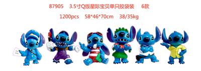 3.5寸Q版星际宝贝单只胶袋装 6款 - OBL10002936