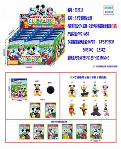 2.5寸迪斯尼公仔8款 单只公仔+底座+2张卡片锡袋展示盒装（1款） - OBL10002938