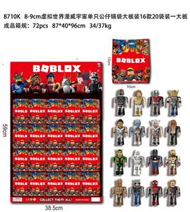 8-9CM虚拟世界漫威宇宙公仔单只锡袋装16款 20袋装1大板 - OBL10002951