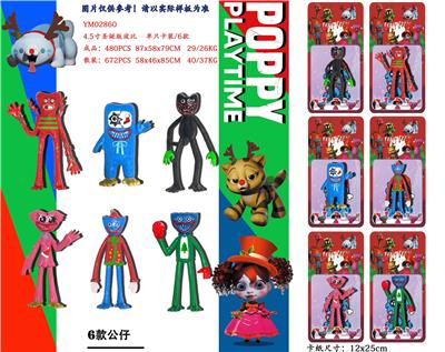4.5寸波比（圣诞版）单只卡装/6款 - OBL10003027