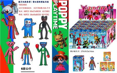 4.5寸波比（圣诞版）单只盲盒16展示盒+卡片 - OBL10003035