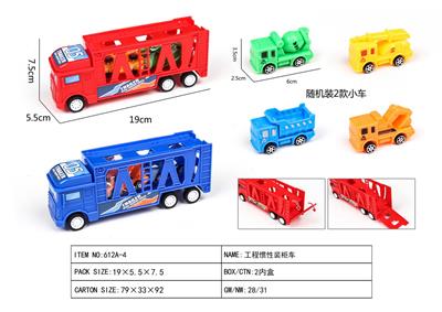 惯性拖头车带工程 - OBL10003040