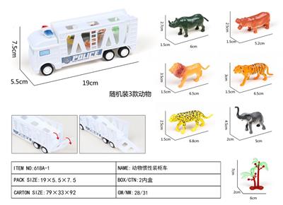 惯性拖头车带动物 - OBL10003044