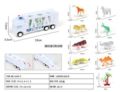 惯性拖头车带动物 - OBL10003045