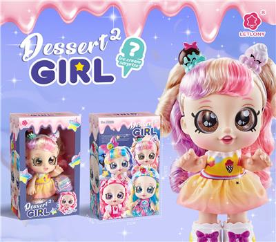 Babytrollyfordoll - OBL10003052