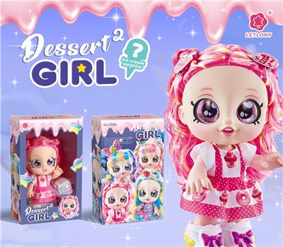 Babytrollyfordoll - OBL10003054