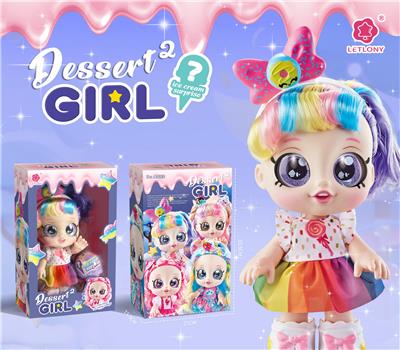 Babytrollyfordoll - OBL10003055