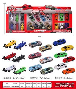 A款滑行赛车套装 - OBL10003058