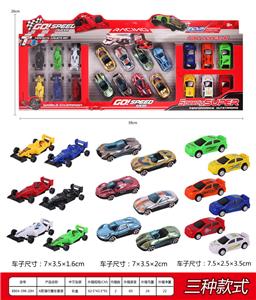 A款滑行赛车套装 - OBL10003060