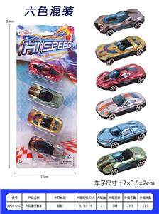 A款滑行赛车 - OBL10003062