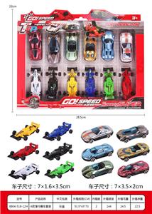 A款滑行赛车套装 - OBL10003064