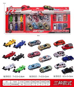 A款滑行赛车套装 - OBL10003068
