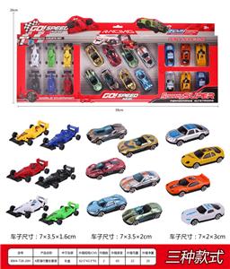 A款滑行赛车套装 - OBL10003070