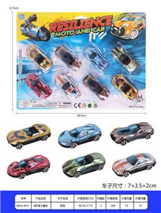 Free wheel toys - OBL10003071