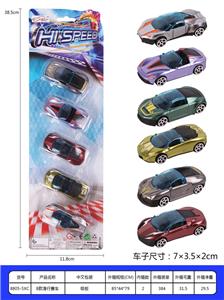 B款滑行赛车 - OBL10003081