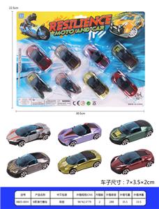 B款滑行赛车 - OBL10003087