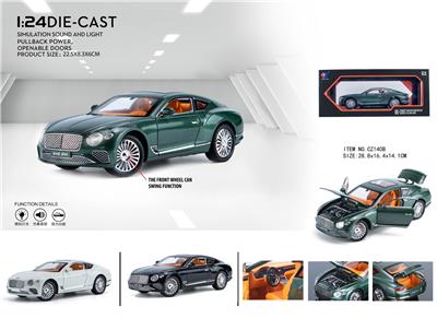 Die-cast toys - OBL10003112