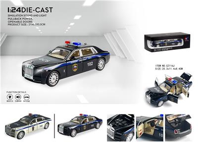 Die-cast toys - OBL10003113