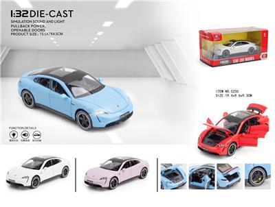 Die-cast toys - OBL10003115