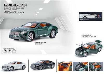 Die-cast toys - OBL10003121