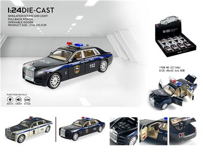 Die-cast toys - OBL10003123