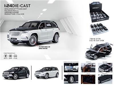 Die-cast toys - OBL10003124