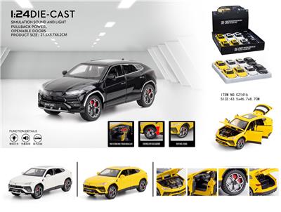 Die-cast toys - OBL10003127