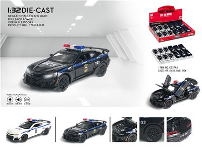 Die-cast toys - OBL10003128